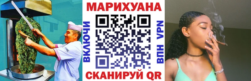 маркетплейс клад  Межгорье  kraken ТОР  Печенье с ТГК конопля  как найти  
