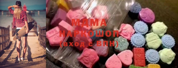 меф Алексеевка