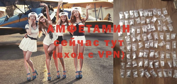 прущие крисы Абдулино