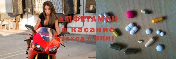винт Алексин
