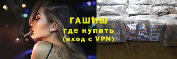 меф Алексеевка