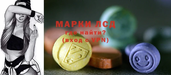 винт Алексин