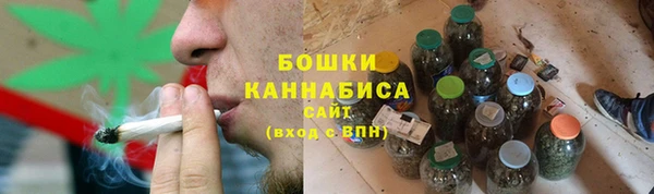 винт Ростов