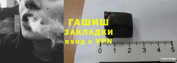 меф Алексеевка