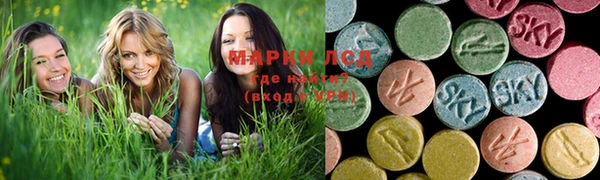 mdpv Абинск