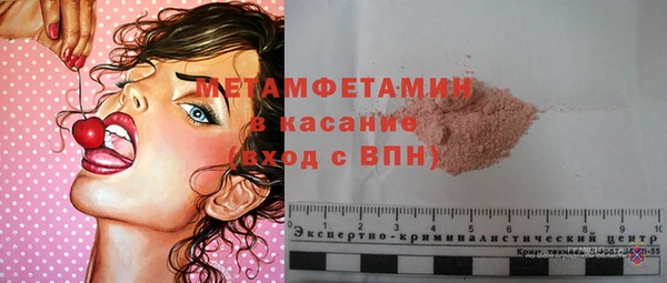 винт Алексин
