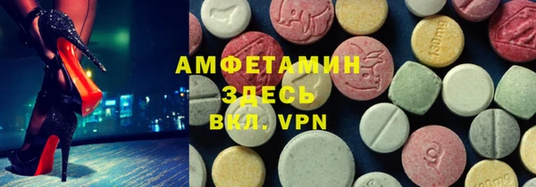 винт Алексин