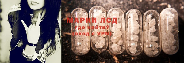 меф Алексеевка