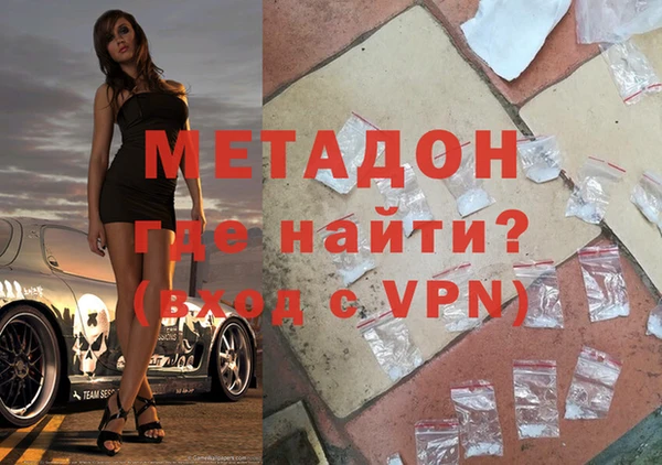 стафф Алзамай
