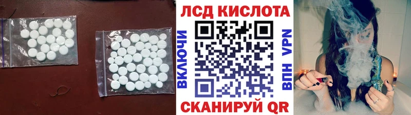 darknet формула  Межгорье  ЛСД экстази ecstasy 
